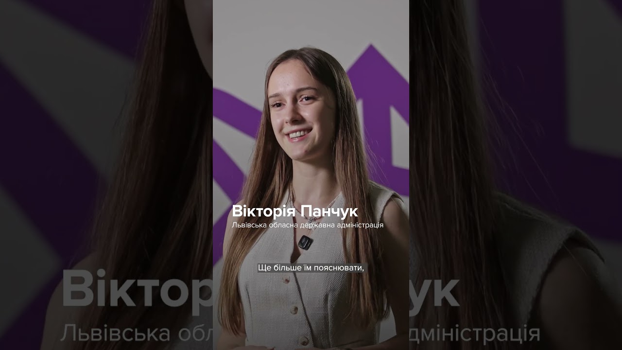 В Києві підготували перший набір спеціалістів з вебдоступності для держорганів