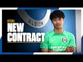 Kaoru Mitoma Signs New Contract! ✍️🔵⚪️