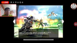 (アヴァベル)楽しくみんなでアヴァベルオンライン！！( ｀・ω・´)ﾉ