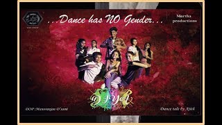DIYA | Tamil Dance Tale | Morrakka | Lakshimi | SAM C.S. | UTHRA UNNIKRISHNAN | MADAN KARKY