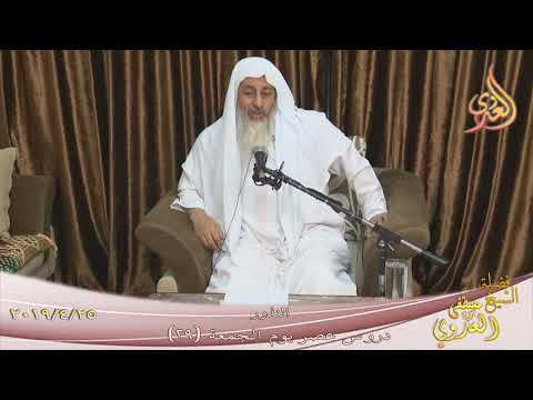  دروس عصر الجمعة ( 29 ) ”  النذور ”  تاريخ 26 4 2019 