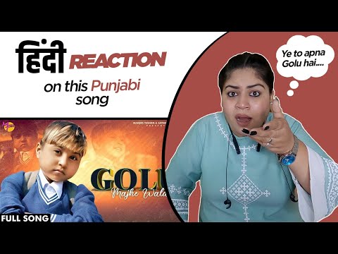 Golu Majhe Wala