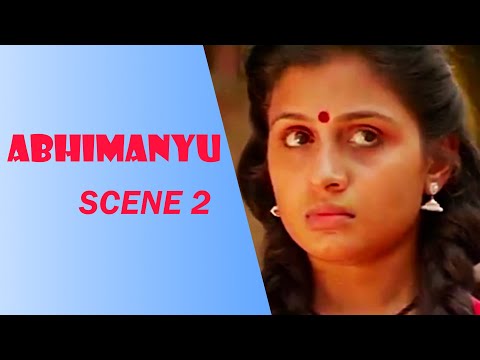 Abhimanyu | Malayalam Movie | Scene 2 | Mohanlal | Shankar | Geetha | K. B. Ganesh Kumar