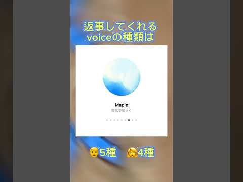 癒しと行動力を生むAI