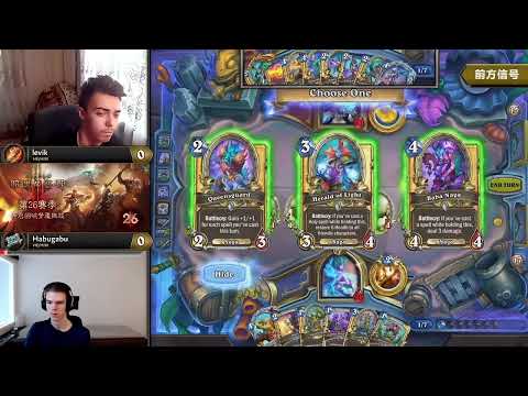 【#大師巡迴賽2022 夏Final Day3】P13 半決賽 #levik vs #Habugabu #爐石傳說