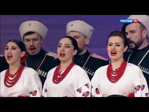 "Bandura" - Dmitry Seleznev - Kuban Cossack Choir