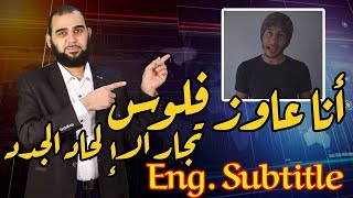 صورة Help Me Escape Egypt Re. ,,,,,, Sherif Gaber the Famous Atheism Panhandler