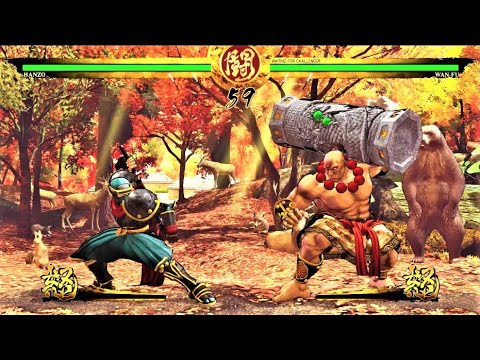 LEVEL 5 Hanzo Hattori VS Wan Fu SAMURAI SHODOWN BATTLE MATCH