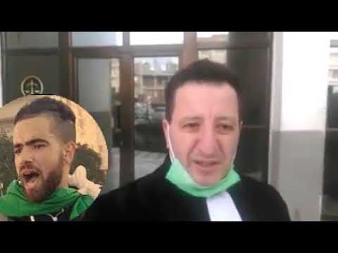 محامو براهيم لعلامي يقاطعون قضاء التليفون