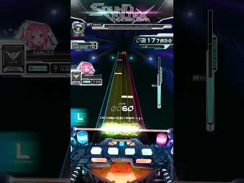 [SDVX VM] ouroboros -stroke of the end (EXH)
