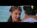 Dil Hai Deewana Sony Max HDTV 1080p