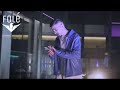 Kozak69 ft OMGdioh - Telefoni (Official Video)