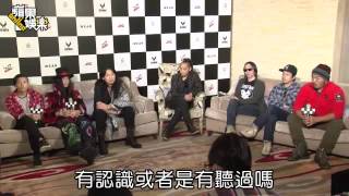 Dragon Ash攜巨乳妻撲台  開唱想揪陳柏霖--蘋果日報 20141114