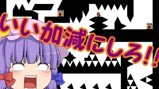 #6【死にゲー】I Wanna Be The Explorerアイワナ実況【ゆっくり実況】