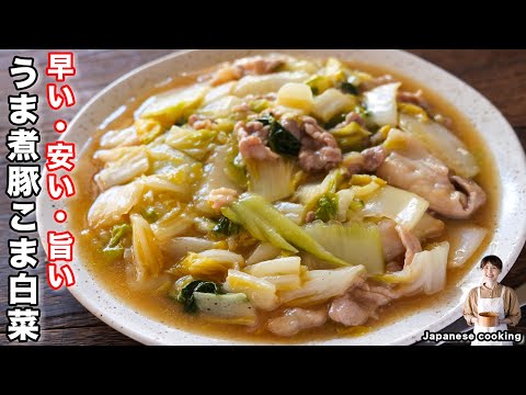 youtube-グルメ・大食い・料理記事2025/11/15 14:48:49
