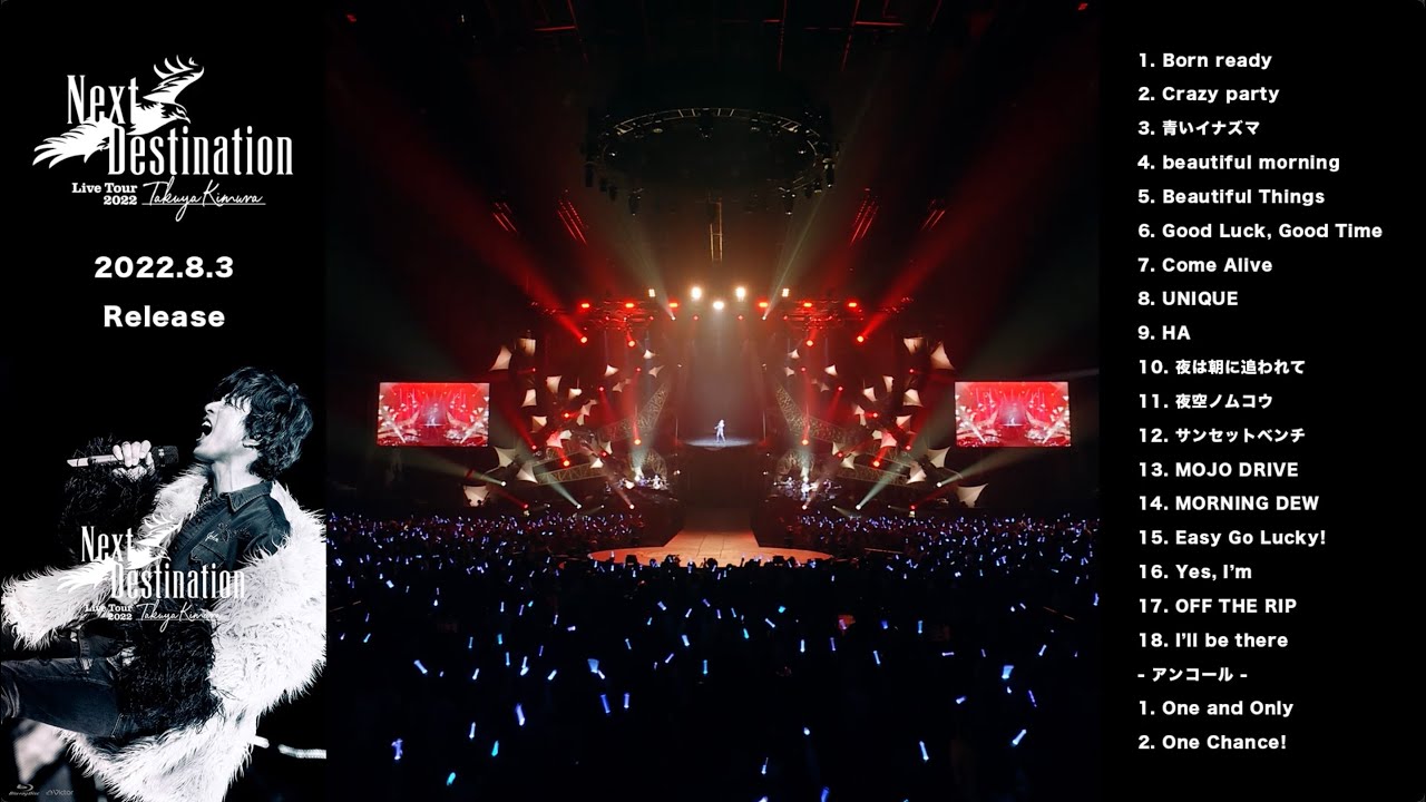 木村拓哉ー「TAKUYA KIMURA Live Tour 2022 Next Destination」トレイラーVol.1