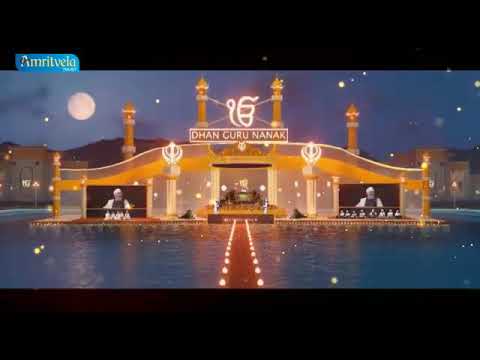 Day 17 amritvela chaliya 2020 by bhai saheb Rinkuji