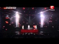 X Factor UA D-version Grenade 