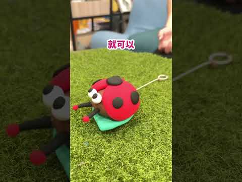 MODOH 昆蟲動動樂