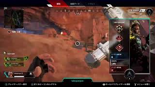 1日1エーペックス　パート27