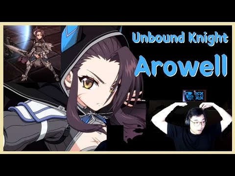 SC Arowell♨ Pre-season RTA Session Epic Seven