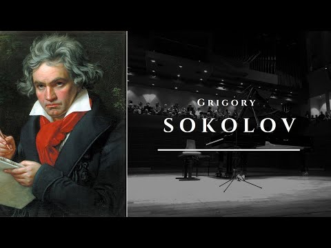 (Grigory Sokolov | 2018 | Live) Beethoven: 11 Bagatelles, Op.119