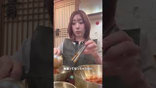 恋愛経験少ない女の落とし方　#恋愛 #恋愛相談 #モテ