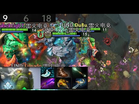 Bryle - Tiny | Undying vs OG  (game 2) BO2 | The International 2021