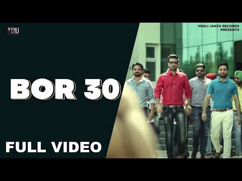 Bor 30(Full Song) | Jagdeep Randhawa | Punjabi Songs 2015 | Vehli Janta Records