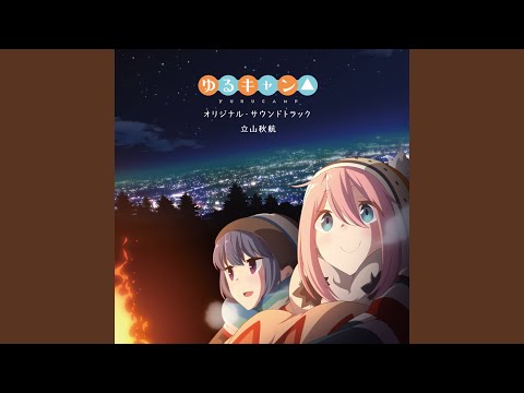 Yuru camp video on YouTube