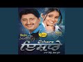 Sehre Bann Ke Feat Miss Pooja
