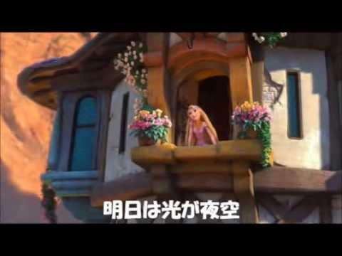 download lagu mp3 mp4 自由 へ の 扉, download lagu 自由 へ の 扉 gratis, unduh video klip 自由 へ の 扉