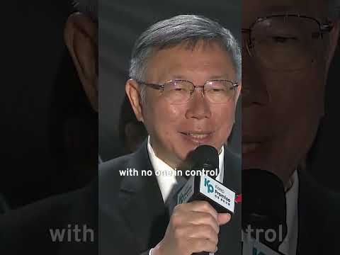 Taiwan's New Legislature: No Majority #voting #taiwan #taiwanese #legislature