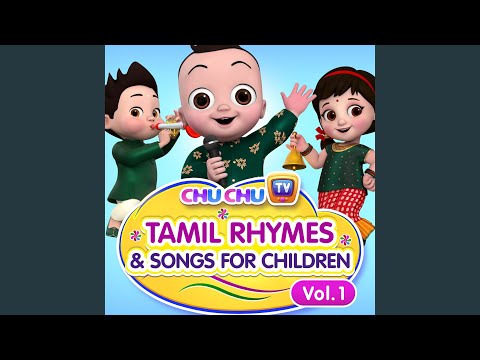 16 Ah Ah Ee Ee Tamil Phonics Song