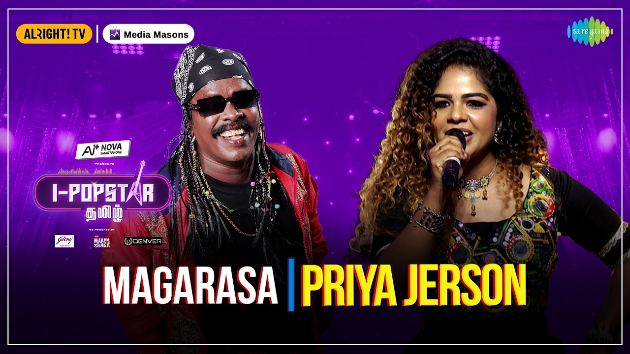 Magarasa | I-POPSTAR | EP 03 | Priya Jerson | Anthony Daasan