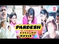 Pardes Full Movie 4K - परदेस (1997) -Shah Rukh Khan - Mahima Chaudhry - Amrish Puri