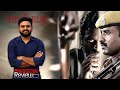 Viduthalai Movie Malayalam Review | Reeload Media