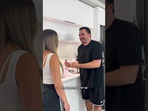 היא לא האמינה שסיפרתי לה על הפייה הקסומה..