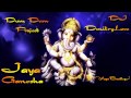 Dum Dum Project - Jaya Ganesha (DJ Dmitry Lee ...