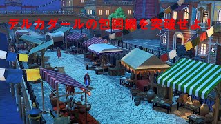 【ゆっくり実況】 ドラゴンクエスト11S 第13話