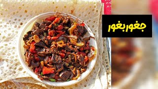 ۱۲ مارس ۲۰۲۴