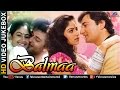 Balmaa - HD Songs | Ayesha Jhulka, Avinash Vadhvan | VIDEO JUKEBOX | Best Romantic Hindi Songs