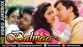 Balmaa - HD Songs | Ayesha Jhulka, Avinash Vadhvan | VIDEO JUKEBOX | Best Romantic Hindi Songs