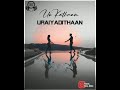 Un Karunkoonthal Angaditheru Romantic Song