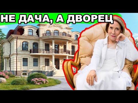 ЗАСЛУЖИЛА! Как выглядит дача актрисы Инны Чуриковой и ее известного мужа