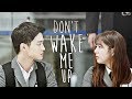 Giseok + Haerim | Don't Wake Me Up