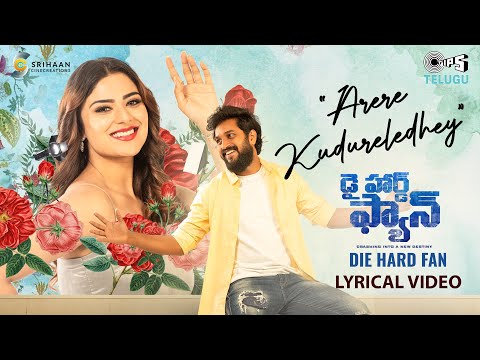 Shiva Alapati Die Hard Fa...