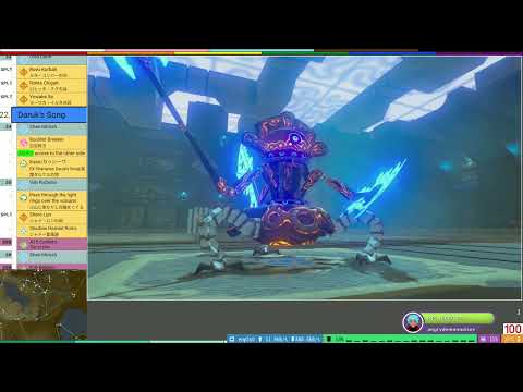 One Hit Obliterator Trial
