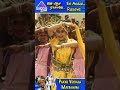 Pakku Vethala Mathanum Video Song En Aasai Rasave Movie Songs Murali Roja Ytshorts