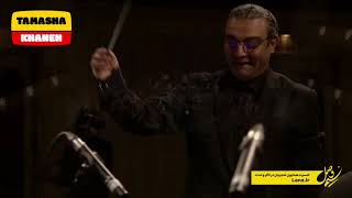 Morghe Sahar - Homayoun Shajarian - Concert (Vahdat Hall) کنسرت همایون شجریان ۴ خرداد ۱۳۹۹ - مرغ سحر